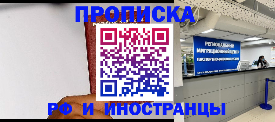 форма 3 в Перми